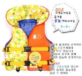 아이에스산업
