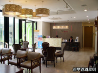 연세봄산후조리원