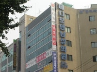 메디포맨남성의원 인천점