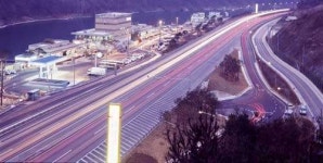 금강휴게소(부산방향)