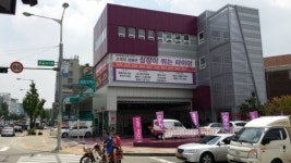 타이어테크 지동점