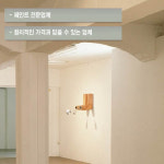 삼주산업