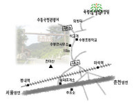 축령산자연휴양림