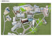 중앙대학교 건설대학원