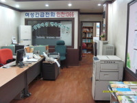 여성긴급전화1366인천센터