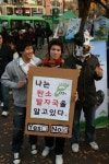 한국환경교육협회