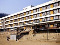 구산중학교