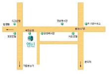영빈