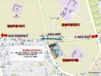 잠실월드공인중개사사무소