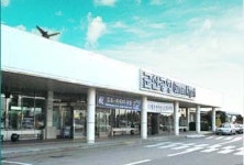 군산공항