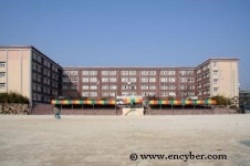 삼일초등학교