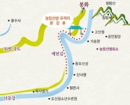 농암종택