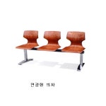 광성하이팩