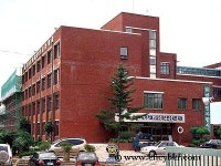 대구제일여자상업고등학교