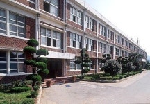 광양중학교