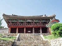 울산향교