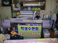 대산실업