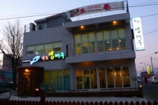 속초생대구