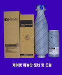 탑씨앤피
