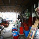 산서시장