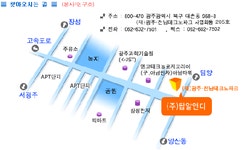 탑알앤디