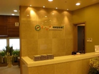 이강원이비인후과의원