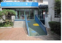 이강소아과의원