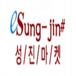 성진유통