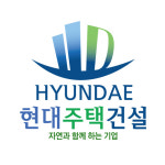 현대주택건설