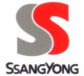 쌍용양회공업 논산사업소