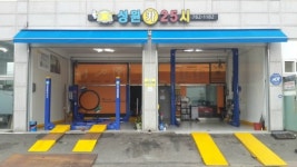 성원카