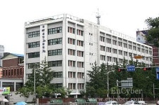 한양공업고등학교