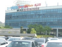 정길자동차