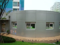 행복한어린이집