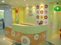 연세아이치과의원