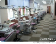 두암치과의원