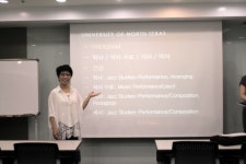 가주유학원
