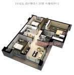 라온공인중개사사무소