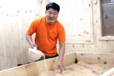 힐링과학연구센터 편백효소찜질 본점