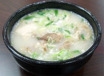 전통국밥
