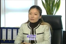 선경세무회계사무소