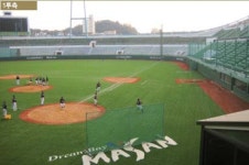 마산야구장