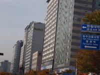 리치공인중개사사무소