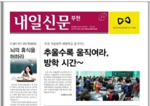 필기획