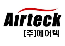 에어텍