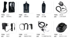 한빛정보통신