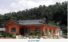 황토세상