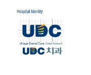 UDC치과의원