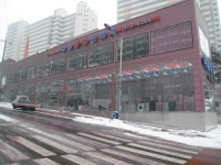 나눔중고프라자