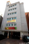 화인하우스